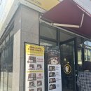 원할머니보쌈족발충북 이미지