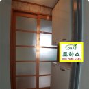 로하스공인중개사사무소 이미지