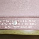 동신의료기 이미지