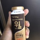 안녕하세요? 야쿠르트 아줌마입니다 이미지