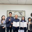 맹골마을영농조합법인 이미지