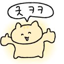 대웅황토펜션 이미지