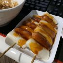 네옥스(NEOX)PC방 이미지