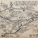 고북상회 이미지