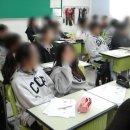 한국창의진로교육개발원 이미지