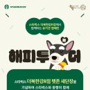 북한강기획