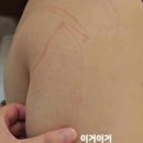 어본에스테 피부관리 포항점