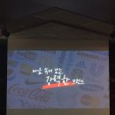브랜드아카데미 이미지