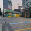 남동하이웨이주유소 이미지