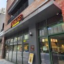 신내역 | 중랑구 망우동 호맥 신내역점 시티프라디움 맥주 맛집 내돈내산 후기