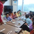 이동남자경로당 이미지