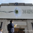 연평도서관 이미지