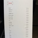 세븐일레븐제주드림