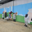 속초양양축협 이미지