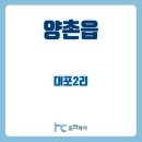24,41통 이미지