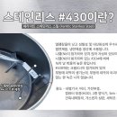 대광산업(주) 이미지