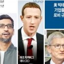 성명테크