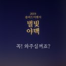 맥이엔지 이미지