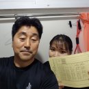 심수용복싱클럽우정관 이미지