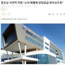 증산유통 이미지