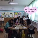 항도미용