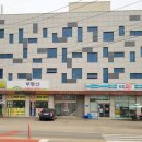 상신2리마을회관 이미지