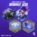 (주)에코이즈 이미지