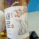 GS25포항덕수점 이미지