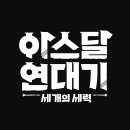 살펴봄 이미지