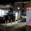 동막골민물장어 이미지