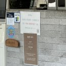 초당동주민센터 건너편 네이버블로그