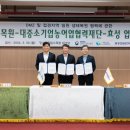 H&Y메디케어 이미지