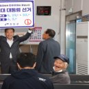 진안농협주천지점 이미지