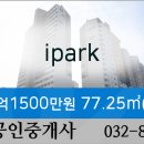 송재현가정의원