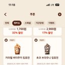 버거킹 한동대점 이미지