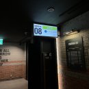 더 퍼스트 슬램덩크, 이젠 안 보면 허전한 nn차 (10,11,12회차 관람 후기, 7주차 특전, 문화의날 등)