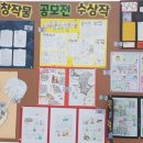 모전중학교 이미지