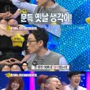 별바라기 이미지
