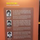 목포근대역사관2관 이미지