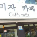 석계문고 이미지