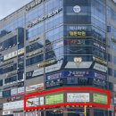 골드테라스 이미지