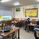 낭낭오리집 이미지