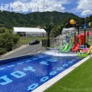 조이풀빌라 이미지