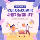 생각하는황소강서학원