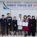 공립무안군노인전문요양병원 이미지