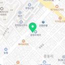 최종성소아청소년과의원 이미지