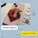 (주)이작 이미지