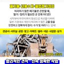 프라임성형외과의원 이미지