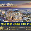 송정랜드 이미지