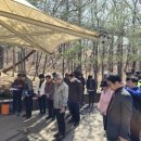 공원로370번길 이미지